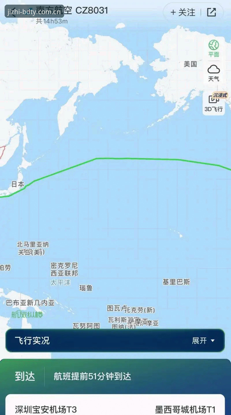 半岛综合体育2026最新版本全面解析：8A3M平台升级背后的极致竞技逻辑